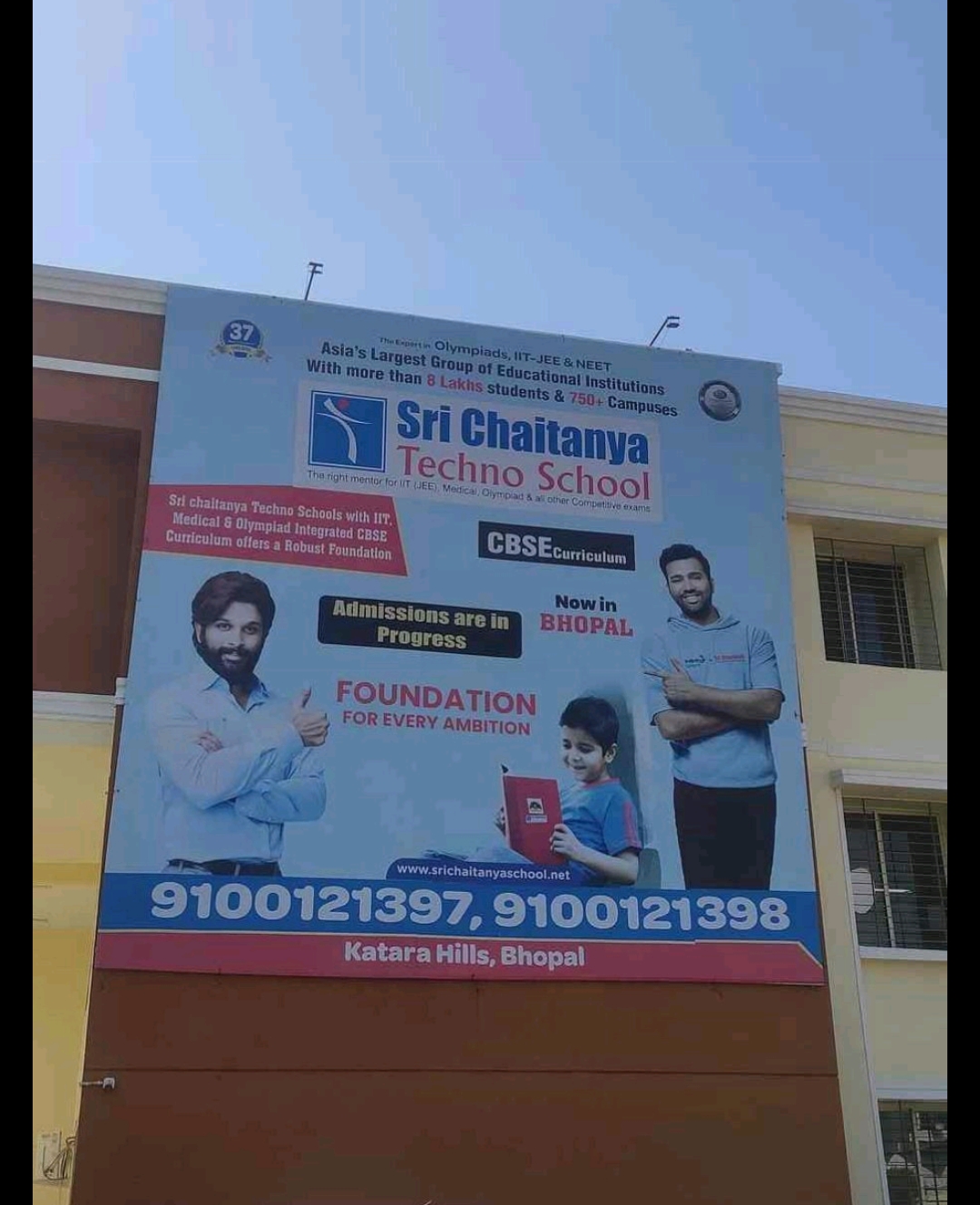 Sri Chaitnya Techno School in Bhopal 