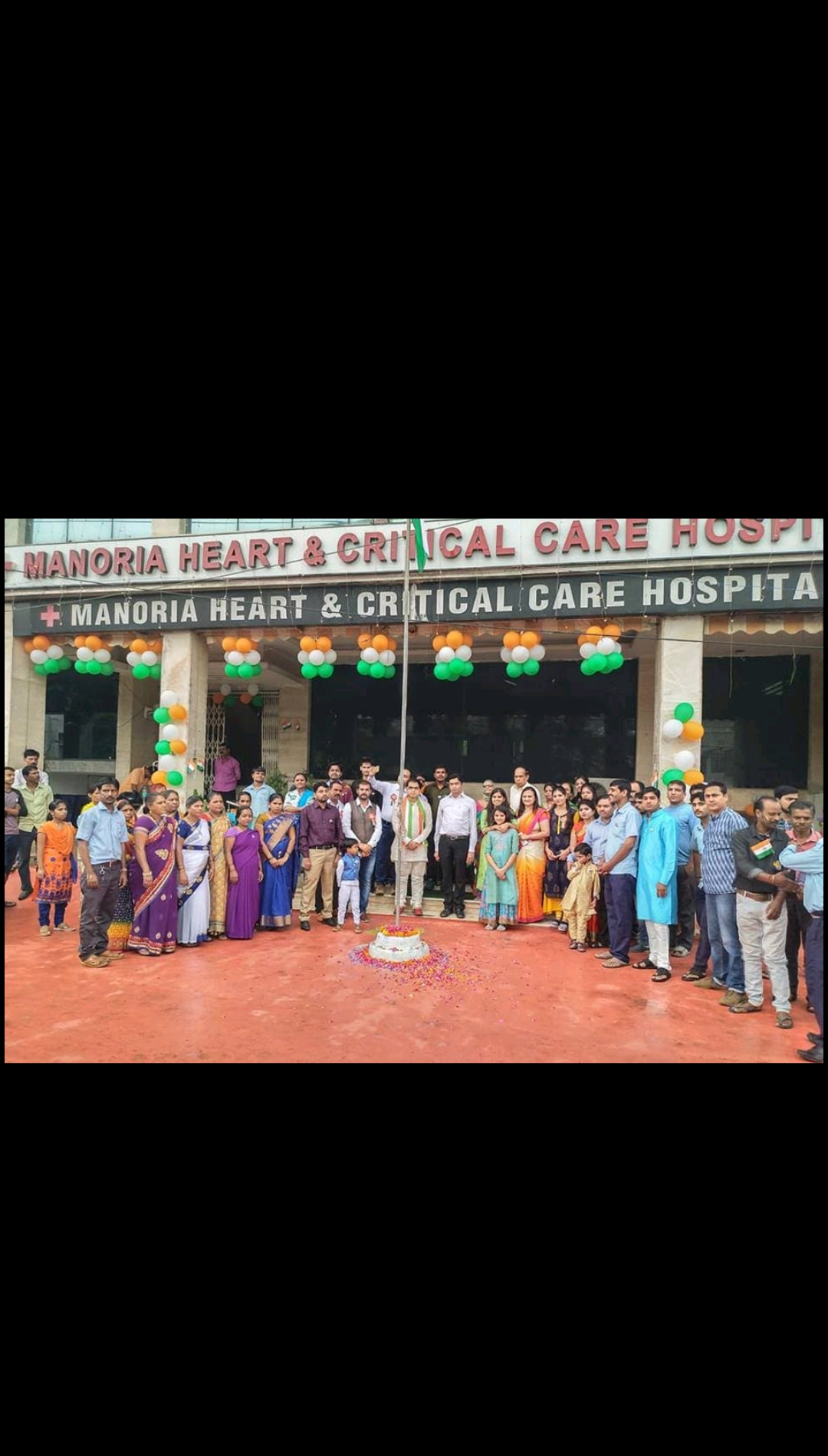 Dr. Pankaj Manoria (Manoria Heart & Critical Care Hospital) in Bhopal 