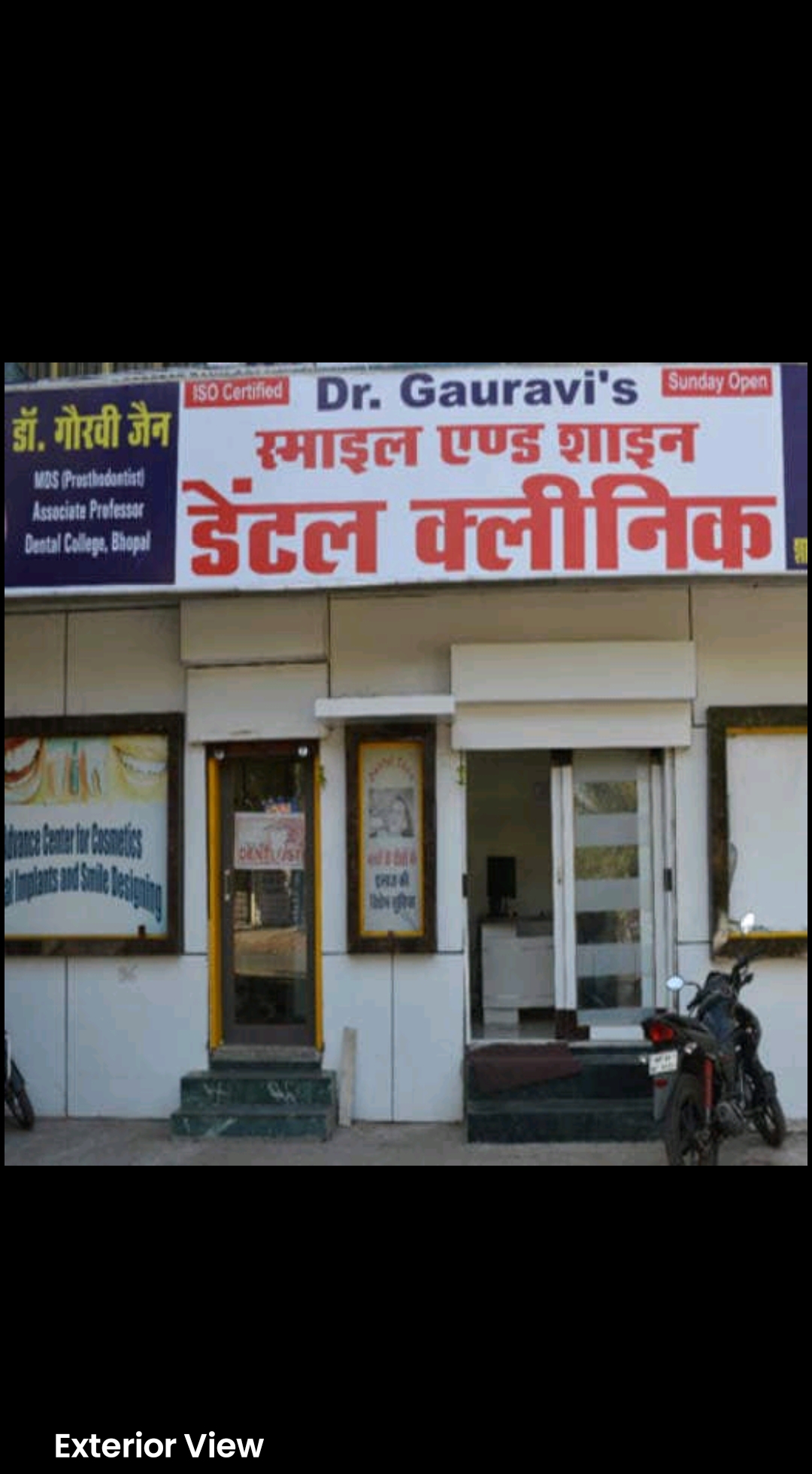 Dr. Gauravi Jain Smile and Shine Dental Clinic in Bhopal 