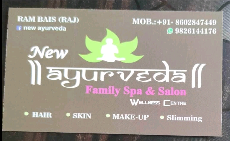 New Ayurveda Family Saloon And Spa in Bhopal 
