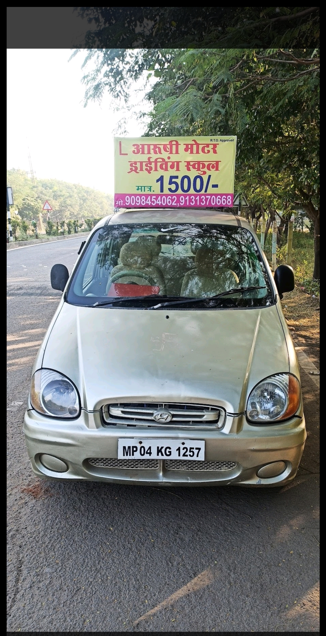 Aarushi Motor Driving School in Bhopal 
