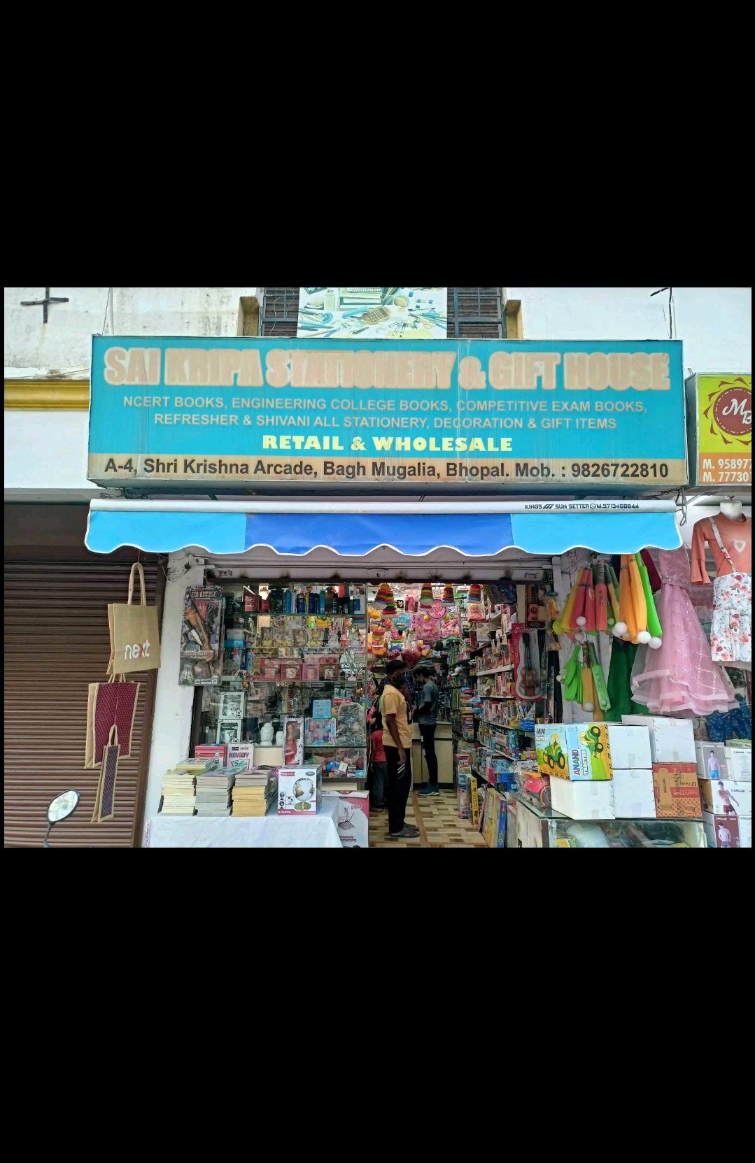 Sai Kripa Stationery Gift House Bagh Swaniya Bhopal